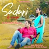 Sadani Ki Maya - Single