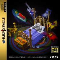 Revenge Bedtime Procrastination - Single - IX Fall$