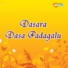 Dasara Dasa Padagalu - Single