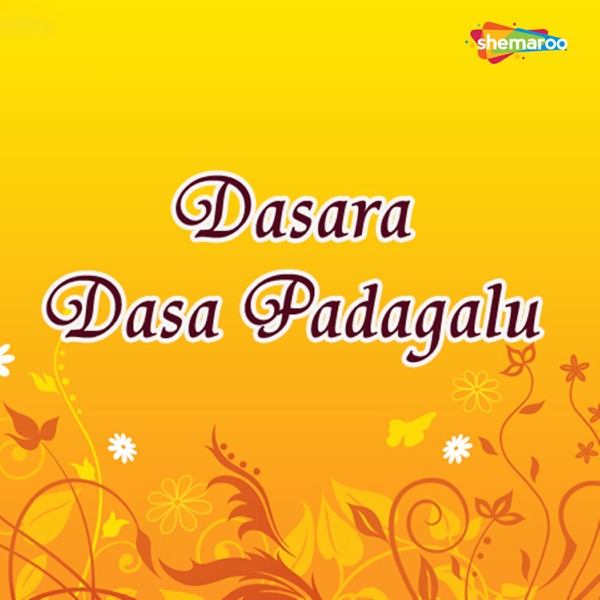 Dasara Dasa Padagalu - Single