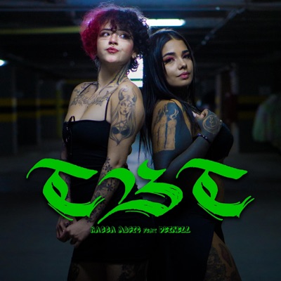 TBT (feat. Dimelodeikell) - Single