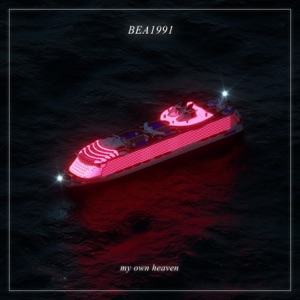 My Own Heaven - Single