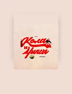 Insando을(를) 듣고, 뮤직 비디오를 보고, 약력을 읽고, 투어 일정 등을 확인하세요!