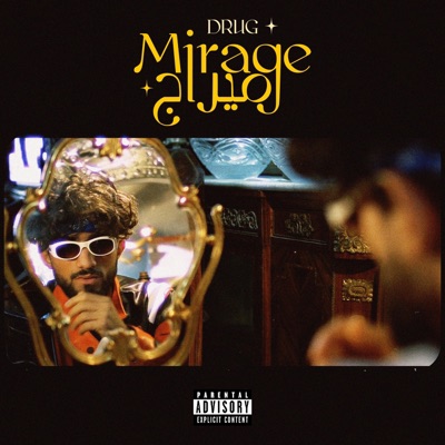 Mirage - Single