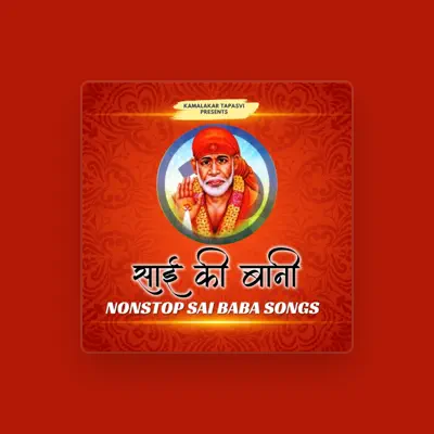 Listen to Kamalakar Tapasvi, watch music videos, read bio, see tour dates & more!