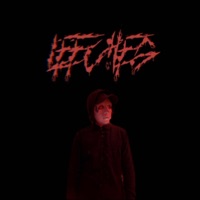 Leeches - Single - 25WEST