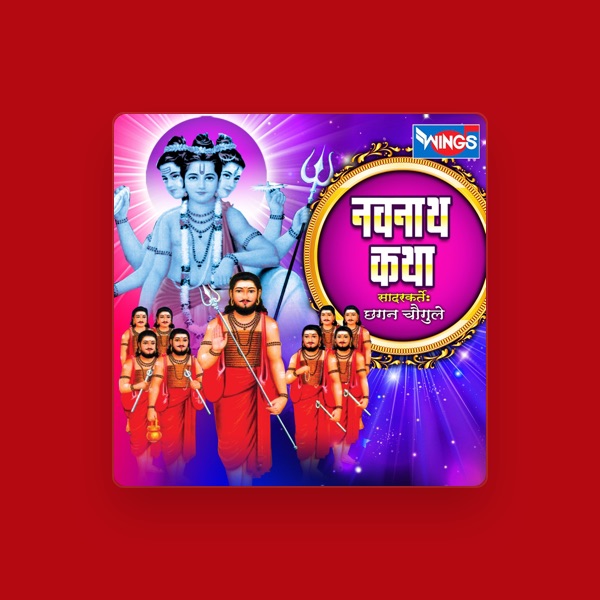 Chhagan Chougule's avatar