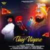 Choj Niyare - Single