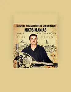 Listen to Nikos Manias, watch music videos, read bio, see tour dates & more!