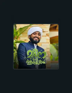 聆聽 Azharudheen Rabbani Kallur、觀看音樂影片、閱讀小傳、查看巡演日期等！
