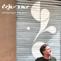 Move