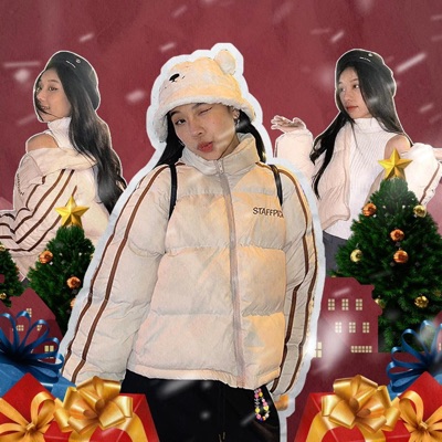 Merry Chrismas 2023 - Single