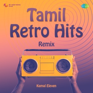 Raththiri Neraththu (Remix)