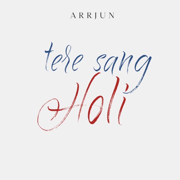 Tere Sang Holi