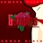 Rozones