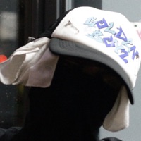 Skinny - Single - G Romero