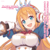 Lost Princess - Pecorine (CV: M·A·O), Kokkoro (CV: Miku Ito) & Karyl (CV: Rika Tachibana)