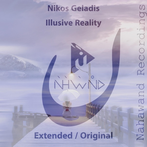Illusive Reality - Single
