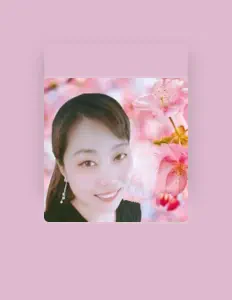 云菲儿 dinle, müzik videolarını izle, biyografisini oku, tur tarihlerini ve daha fazlasını gör!