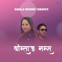 Bomtang Namsa (feat. UB Mongresa Tamang) - Single - Ramala Pakhrin Tamang