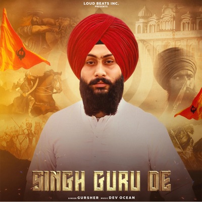 Singh Guru De (feat. Dev Ocean) - Single