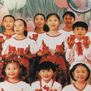 少年广播合唱集锦
