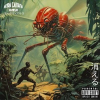 Vanish - Single - Akira Gautama