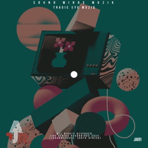 African Hyms - Single