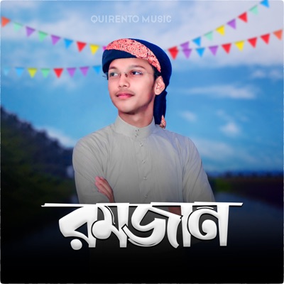 Romzan - Single