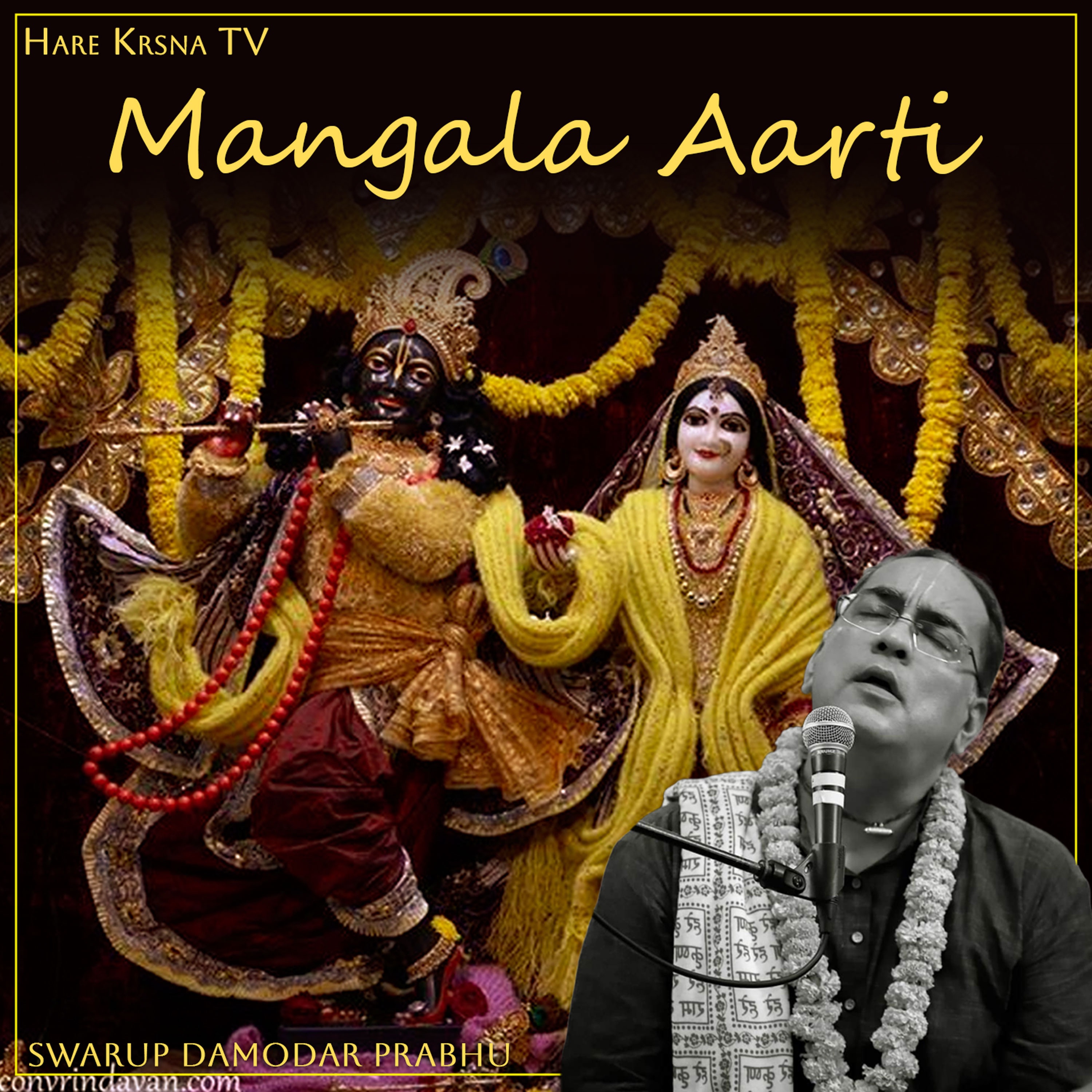 Mangala Aarti - Single