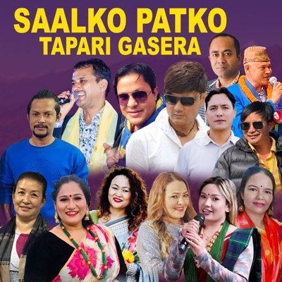 Saalko Patko Tapari Gasera - EP