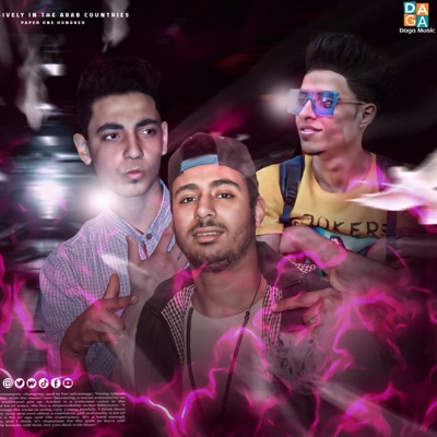 هكسر شريحتي وهرميها - Single