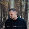 CHEEV, KOLABA - DE MOYA LIUBOV JYVE