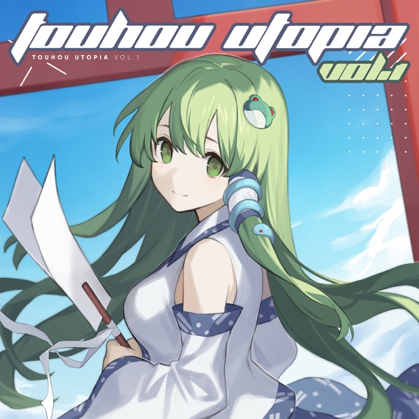 Touhou Utopia, Vol. 1 - EP