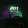 NACHT - Single