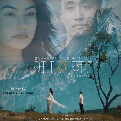 Bhawana (भावना) - Single