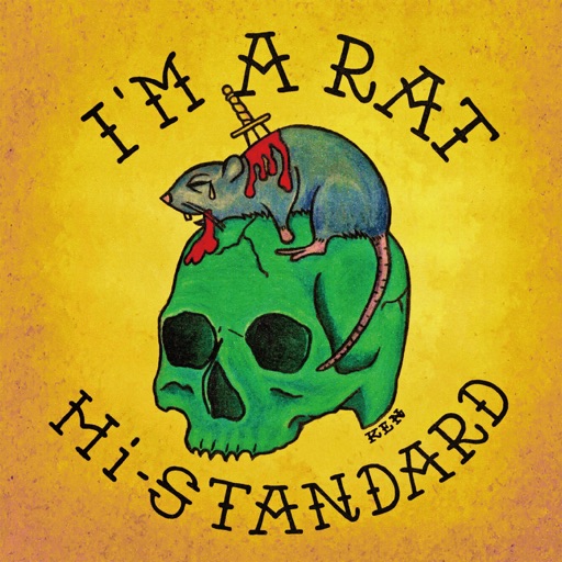 Album artwork