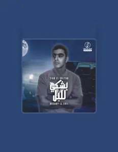 Listen to Ziad El Sultan, watch music videos, read bio, see tour dates & more!