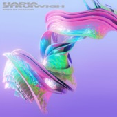 Birds of Paradise artwork