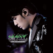 JAY 2007 The World Tours artwork