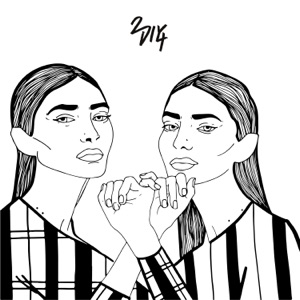 No Age (feat. October's Child) - EP