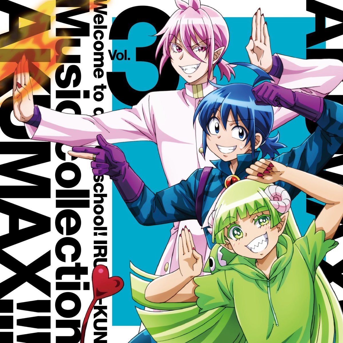 Music Collection AKUMAX!!!, Mairimashita! Iruma-kun Wiki