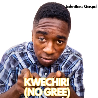 Kwechiri (NO GREE) - Single