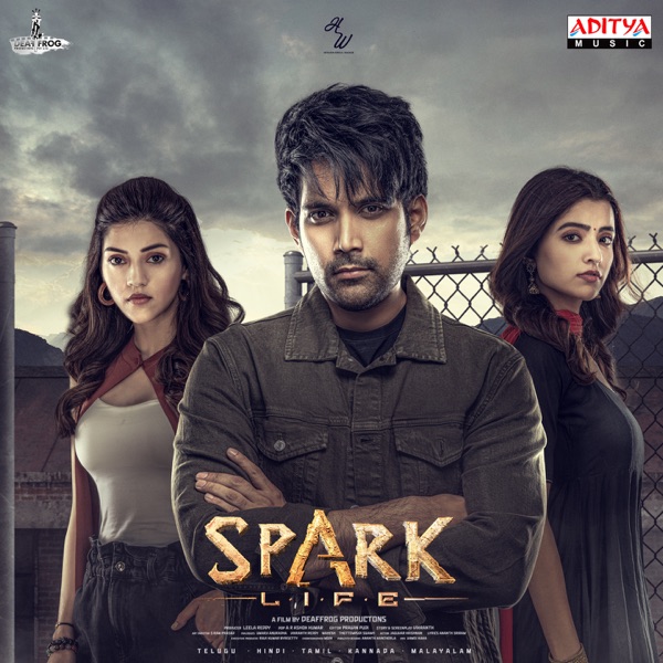 Spark (Original Motion Picture Soundtrack) - EP