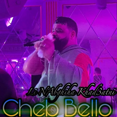 Li Nabghiha Khad3atni (feat. Rayen Bambino) - Single