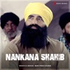 Nankana Shahib - Single