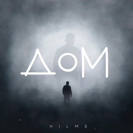 Дом HILME