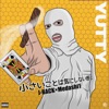 Yutty (feat. Medashi1)