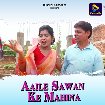Aaile Sawan Ke Mahina - Single