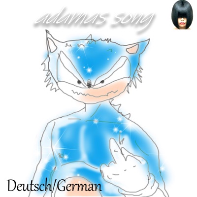 ADAMAS SONG - Single